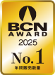 BCN AWARD